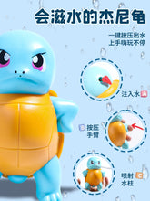 Load image into Gallery viewer, Pokemon Squirtle Water Gun Toy
