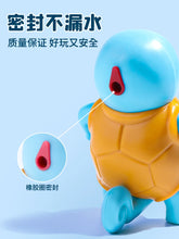 Load image into Gallery viewer, Pokemon Squirtle Water Gun Toy
