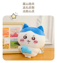 Load image into Gallery viewer, Chiikawa Giant Plush - Chiikawa, Hachiware, Usagi and Momonga Soft Plush Dolls (50cm, 60cm, 80cm)
