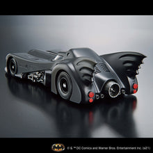 Load image into Gallery viewer, Original Bandai Batman Bruce Wayne Lamborghini Cars Action Figures
