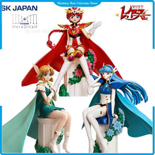 Load image into Gallery viewer, Magic Knight Rayearth Figure - Hikaru, Umi and Fuu SK Japan HereDitail PVC Figures

