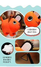 Load image into Gallery viewer, Chainsaw Man Pochita Plush - Soft Stuffed Chainsaw Devil Doll (20cm / 25cm / 40cm)
