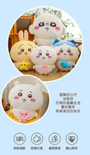 Load image into Gallery viewer, Chiikawa Giant Plush - Chiikawa, Hachiware, Usagi and Momonga Soft Plush Dolls (50cm, 60cm, 80cm)
