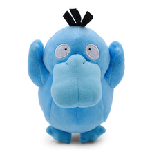 Load image into Gallery viewer, New Pokemon Shiny Psyduck Soft Stuffed Cartoon Plush Doll
