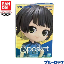 Load image into Gallery viewer, Blue Lock Figure - Banpresto Q posket Isagi, Bachira, Chigiri, Nagi, Reo and Rin
