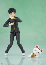 Load image into Gallery viewer, Dandadan Okarun S.H.Figuarts Action Figure - Genuine Bandai 14cm PVC (Normal Form)
