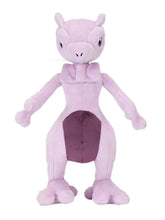 Load image into Gallery viewer, Pokemon Plush Collection - 52 Styles Available Including Pikachu, Charmander &amp; Eevee
