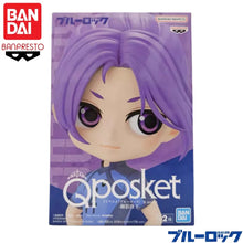 Load image into Gallery viewer, Blue Lock Figure - Banpresto Q posket Isagi, Bachira, Chigiri, Nagi, Reo and Rin
