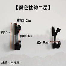 Load image into Gallery viewer, Katana Sword Wall Display Rack Collection
