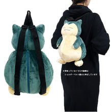 Load image into Gallery viewer, Lightweight Snorlax Plush Backpack
