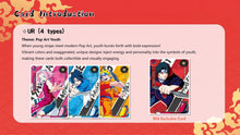 Load image into Gallery viewer, KAYOU Naruto Trading Card Booster Box - English Version, Sealed Display
