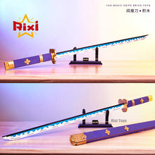 Load image into Gallery viewer, Samurai Sword Building Blocks Ninja Yamato Blade Collection
