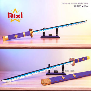 Samurai Sword Building Blocks Ninja Yamato Blade Collection