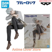 Load image into Gallery viewer, Blue Lock Figure - Banpresto Seated Isagi, Nagi, Reo and Rin
