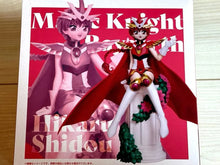 Load image into Gallery viewer, Magic Knight Rayearth Figure - Hikaru, Umi and Fuu SK Japan HereDitail PVC Figures
