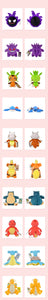 Pokemon Plush Collection - 52 Styles Available Including Pikachu, Charmander & Eevee