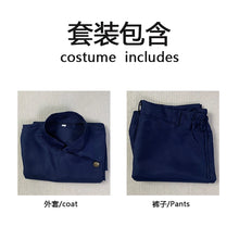 Load image into Gallery viewer, Gojo Satoru Cosplay Costume - Jujutsu Kaisen High School Uniform with Optional Wig (S-XXXL)
