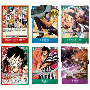Original Bandai TCG One Piece Booster Card Box