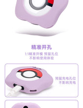 Load image into Gallery viewer, Pokemon GO Plus Ditto Silicone Protective Case with Lanyard
