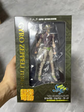 Load image into Gallery viewer, JoJo's Bizarre Adventure Steel Ball Run Figure - Johnny Joestar or Gyro Zeppeli Medicos Super Action Statue
