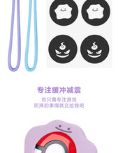 Load image into Gallery viewer, Pokemon GO Plus Ditto Silicone Protective Case with Lanyard
