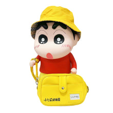 Load image into Gallery viewer, 40cm Large Crayon Shin-chan Figures Limited Edition
