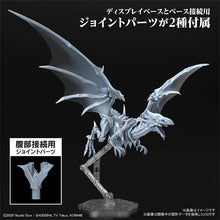 Load image into Gallery viewer, Original Bandai Yu-Gi-Oh! Blue-Eyes White Dragon Action Figure

