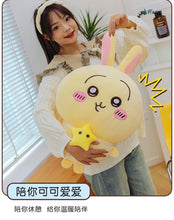 Load image into Gallery viewer, Chiikawa Giant Plush - Chiikawa, Hachiware, Usagi and Momonga Soft Plush Dolls (50cm, 60cm, 80cm)
