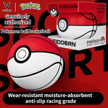 Load image into Gallery viewer, 2024 New Pokemon Basketball - Wear-Resistant, Anti-Slip, Moisture-Absorbent
