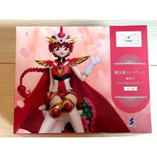 Load image into Gallery viewer, Magic Knight Rayearth Figure - Hikaru, Umi and Fuu SK Japan HereDitail PVC Figures
