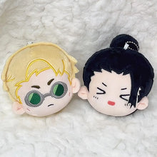 Load image into Gallery viewer, 10cm Jujutsu Kaisen Plush Doll Keychains
