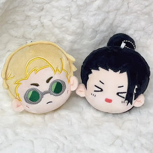 10cm Jujutsu Kaisen Plush Doll Keychains