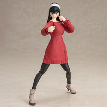 Load image into Gallery viewer, BANDAI S.H.Figuarts Spy × Family 15cm PVC Action Figure
