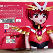 Load image into Gallery viewer, Magic Knight Rayearth Figure - Hikaru, Umi and Fuu SK Japan HereDitail PVC Figures
