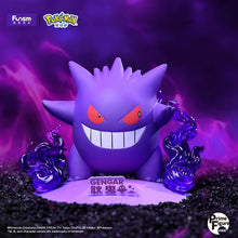 Load image into Gallery viewer, Authentic Pokemon Magic: 10cm Pikachu, Gengar, Sylveon Figures
