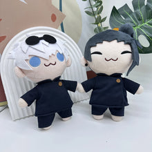 Load image into Gallery viewer, Jujutsu Kaisen 21cm Gojo Saturo &amp; Geto Suguru Plush Doll
