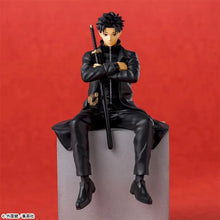 Load image into Gallery viewer, Kagurabachi Figure - Chihiro Rokuhira and Shiba Togo SEGA Chokonose PVC Figures
