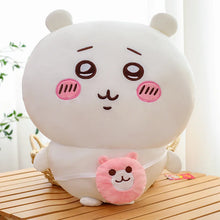 Load image into Gallery viewer, Chiikawa Giant Plush - Chiikawa, Hachiware, Usagi and Momonga Soft Plush Dolls (50cm, 60cm, 80cm)

