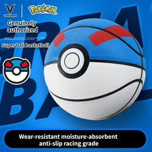 Load image into Gallery viewer, 2024 New Pokemon Basketball - Wear-Resistant, Anti-Slip, Moisture-Absorbent
