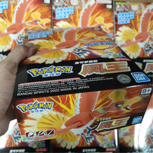 Load image into Gallery viewer, Bandai Pokemon Ho-Oh 10cm PVC Action Figure
