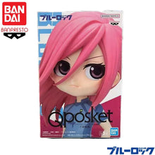 Load image into Gallery viewer, Blue Lock Figure - Banpresto Q posket Isagi, Bachira, Chigiri, Nagi, Reo and Rin
