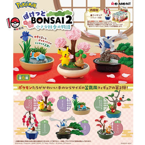 Pokemon Bottles with Dragapult, Sylveon, Rayquaza, Pikachu Figures