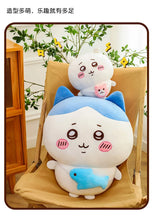 Load image into Gallery viewer, Chiikawa Giant Plush - Chiikawa, Hachiware, Usagi and Momonga Soft Plush Dolls (50cm, 60cm, 80cm)
