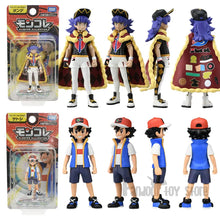 Load image into Gallery viewer, Pokemon Legendary Trainers Figure Series with Ash Ketchum, Leon, Cynthia, and Steven Stone
