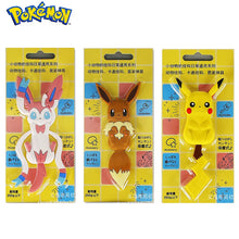 Load image into Gallery viewer, Pokemon Pikachu, Eevee, Leafeon, Sylveon, Mew Fashionable Keychains
