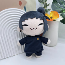 Load image into Gallery viewer, Jujutsu Kaisen 21cm Gojo Saturo &amp; Geto Suguru Plush Doll
