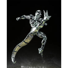 Load image into Gallery viewer, Bandai S.H. Figuarts Dragon Ball Z Meta-Cooler Action Figure
