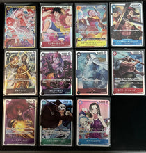 Load image into Gallery viewer, One Piece Bandai PRB01 TCG Trading Card Game 
