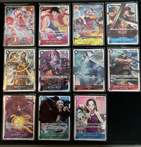 One Piece Bandai PRB01 TCG Trading Card Game 