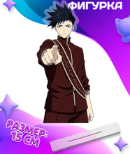Load image into Gallery viewer, Jujutsu Kaisen Modulo Acrylic Stand Figure - Tsurugi Okkotsu and Maru (15cm)
